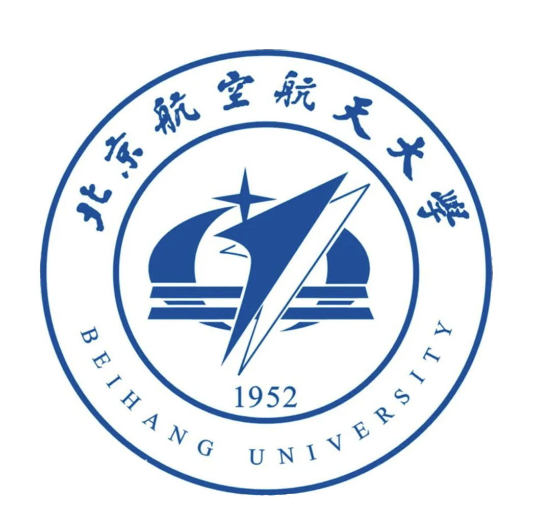 北京航空航天大学